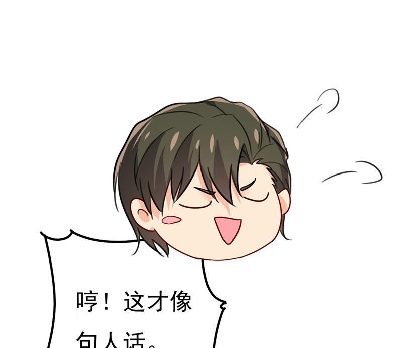 一念时光我今天一定要她死