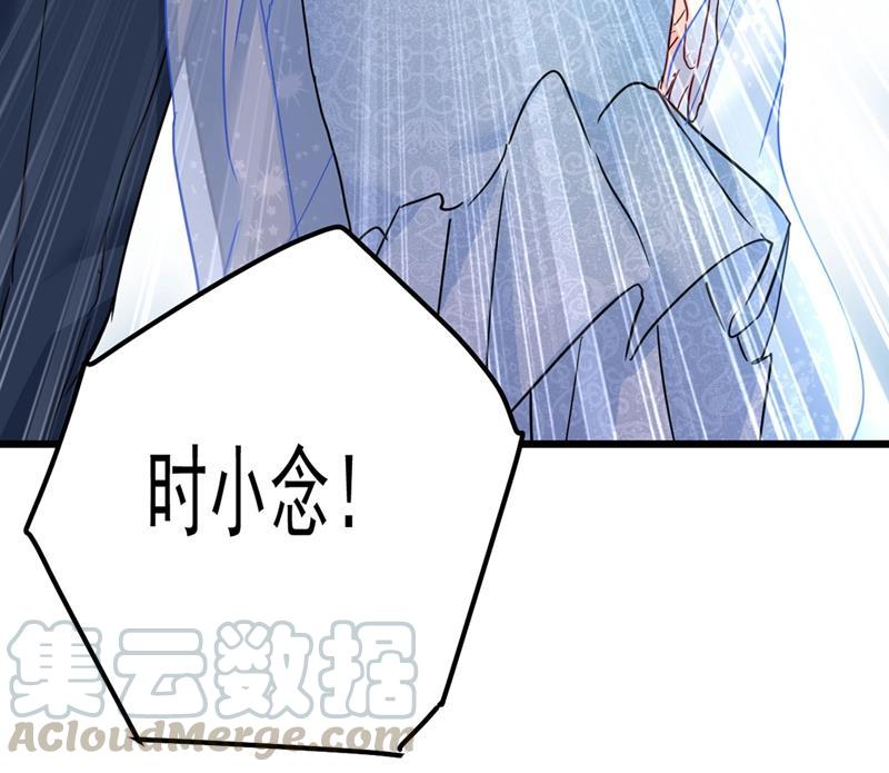 一念时光我今天一定要她死