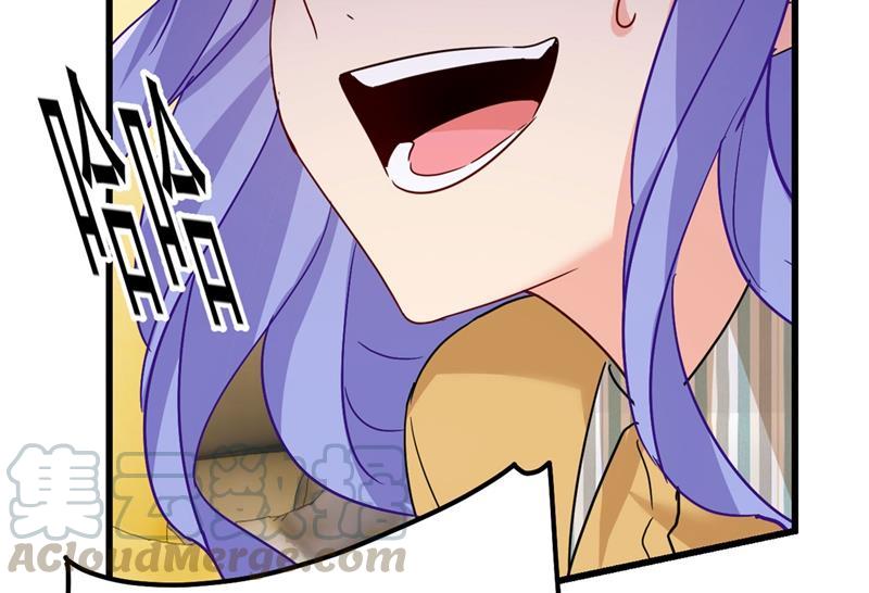 一念时光我今天一定要她死