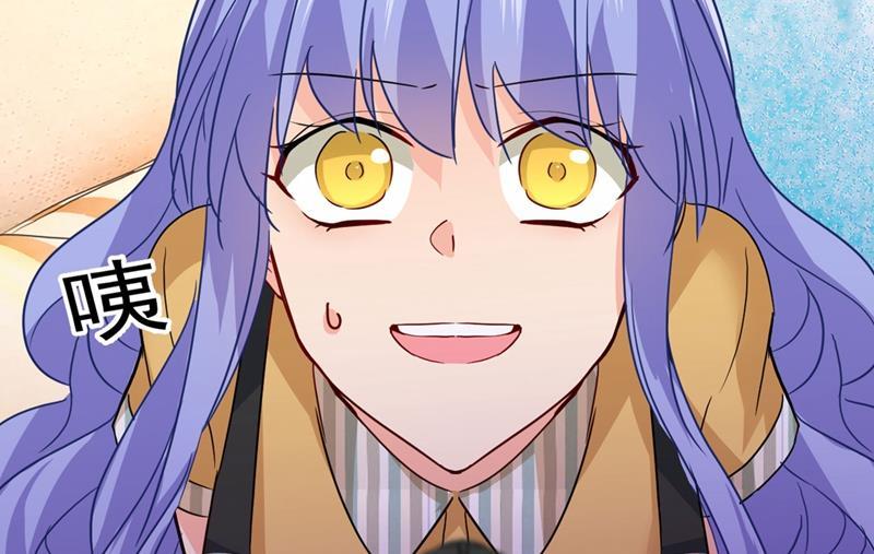 一念时光我今天一定要她死