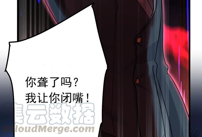 一念时光我今天一定要她死