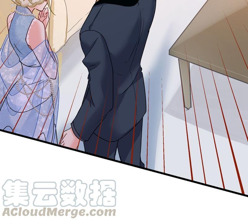 一念时光我今天一定要她死