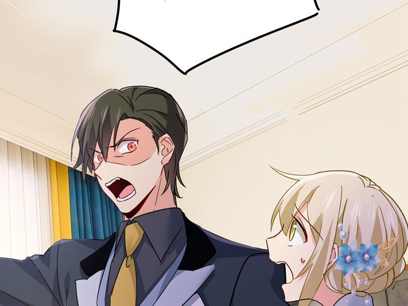 一念时光我今天一定要她死