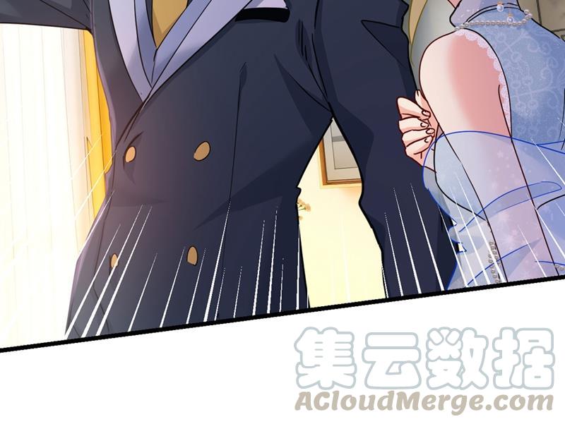 一念时光我今天一定要她死