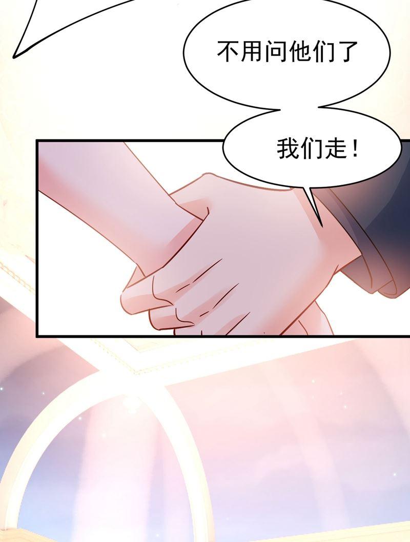 一念时光我今天一定要她死