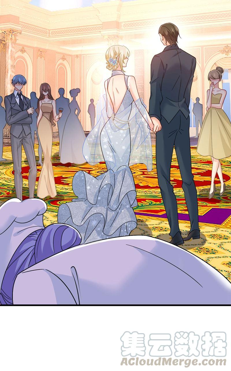 一念时光我今天一定要她死