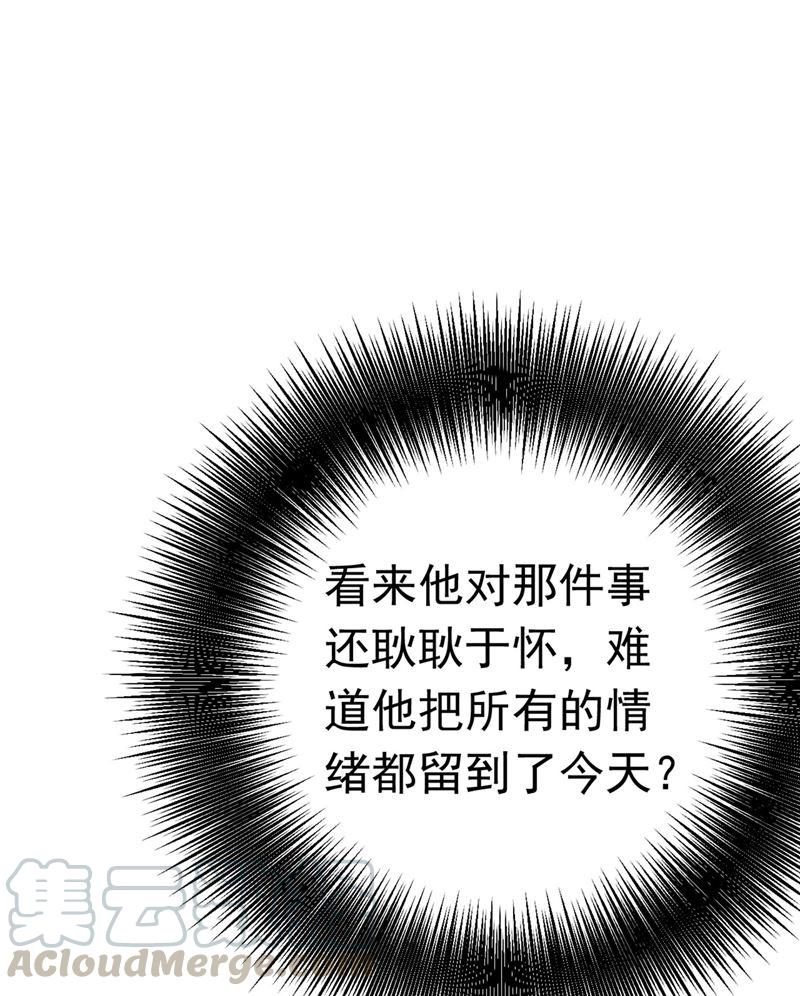 一念时光由我亲自动手