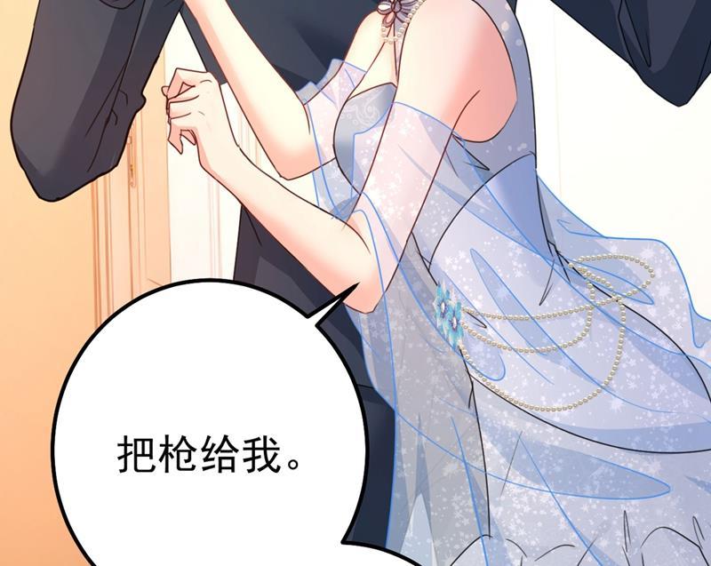 一念时光由我亲自动手