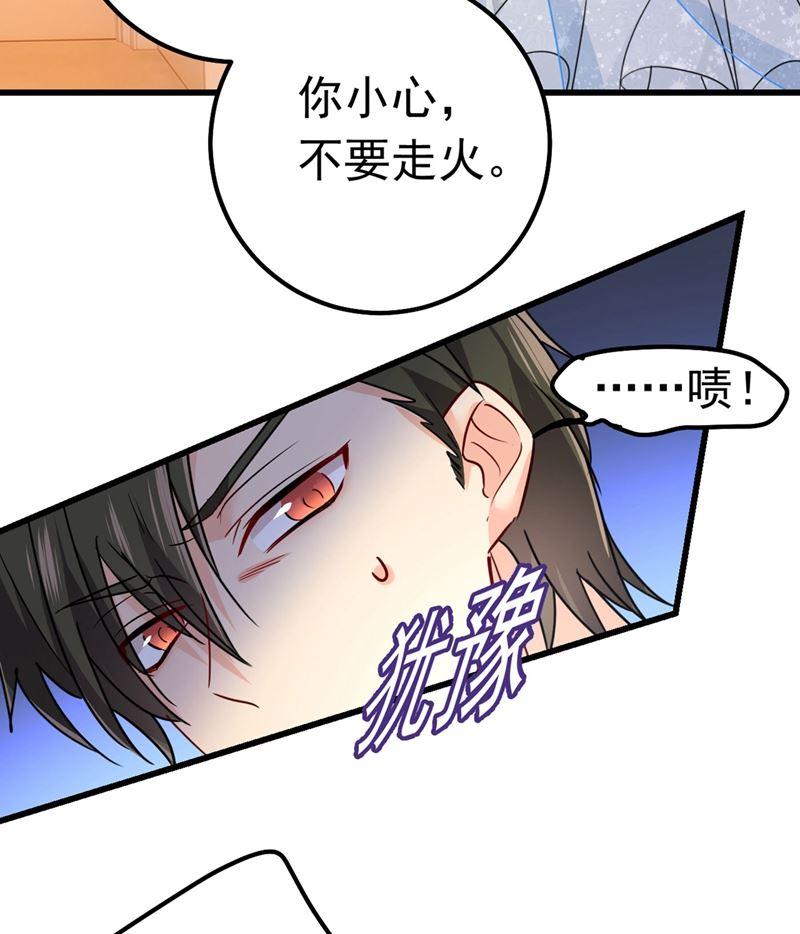 一念时光由我亲自动手