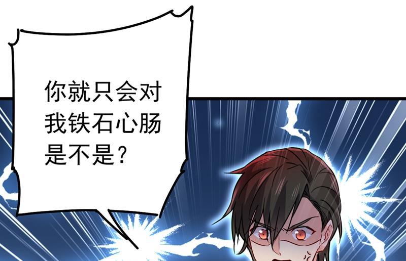 一念时光由我亲自动手