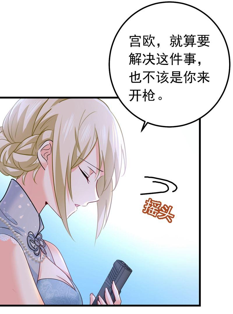 一念时光由我亲自动手