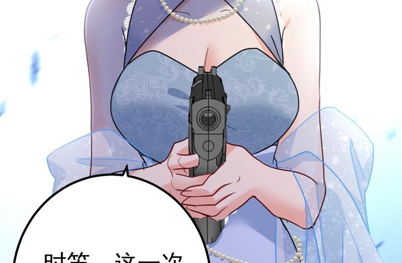 一念时光由我亲自动手