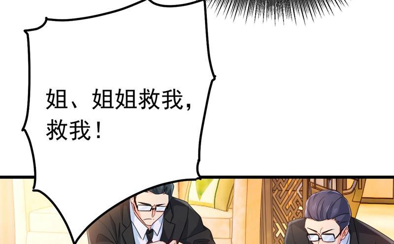 一念时光由我亲自动手