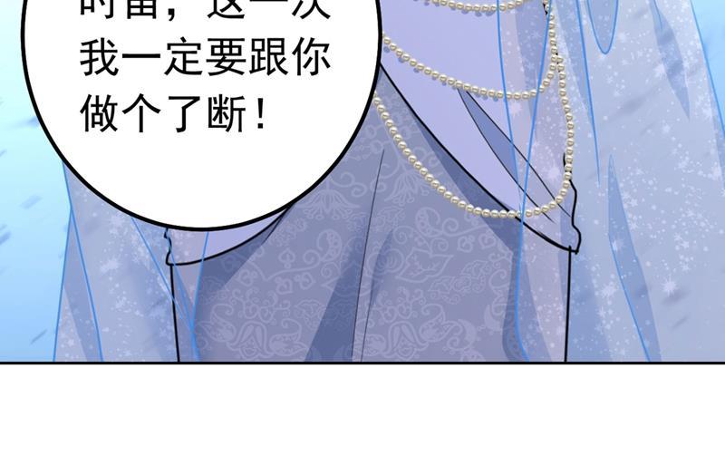 一念时光由我亲自动手