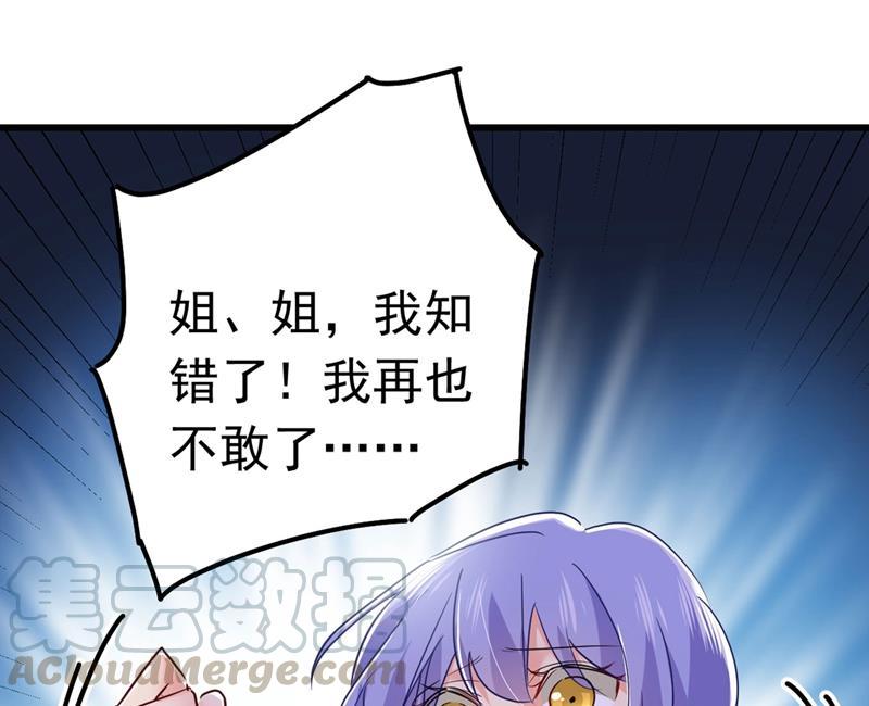一念时光由我亲自动手