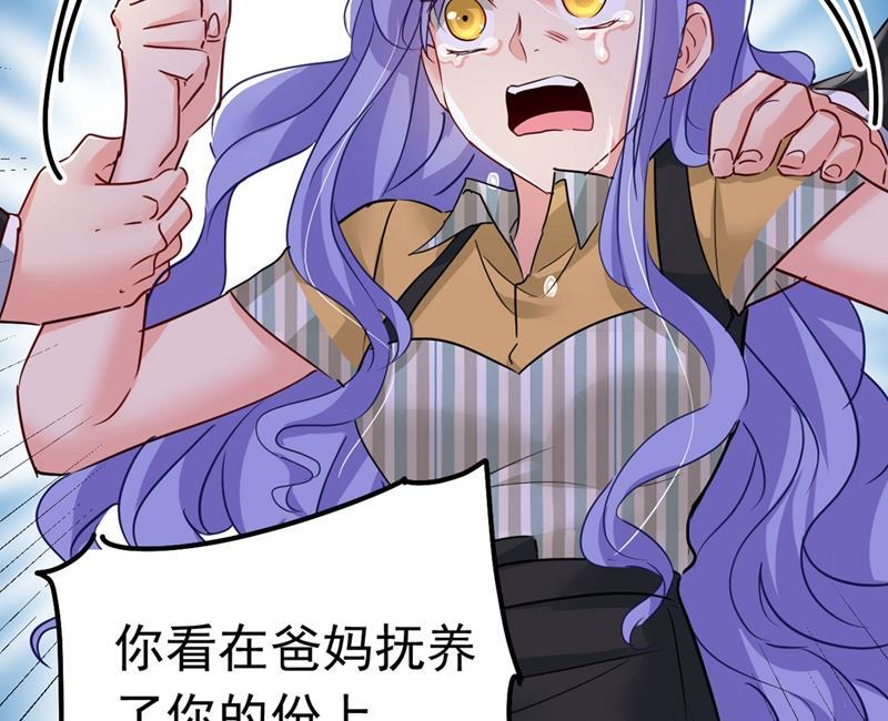 一念时光由我亲自动手