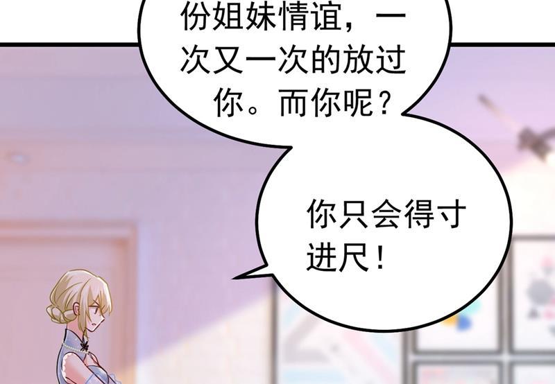 一念时光由我亲自动手