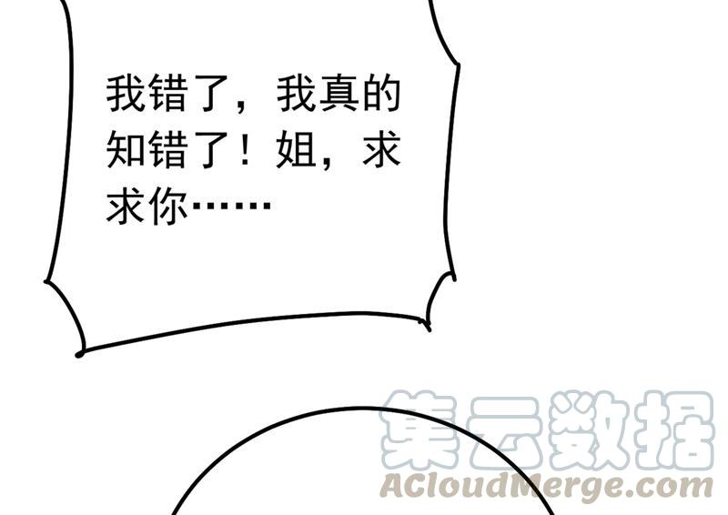 一念时光由我亲自动手