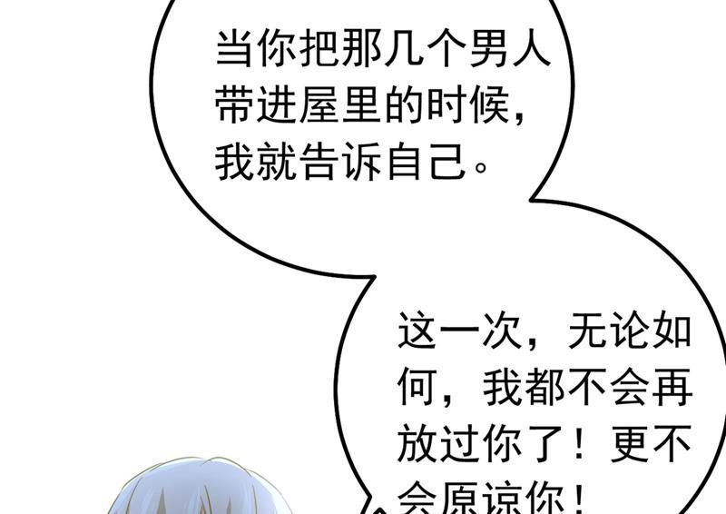 一念时光由我亲自动手