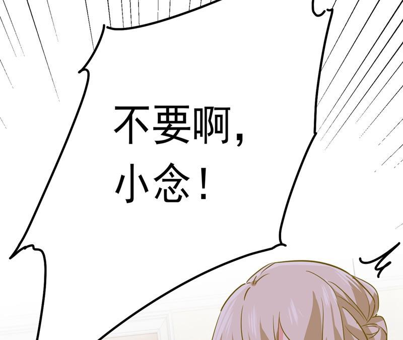 一念时光由我亲自动手