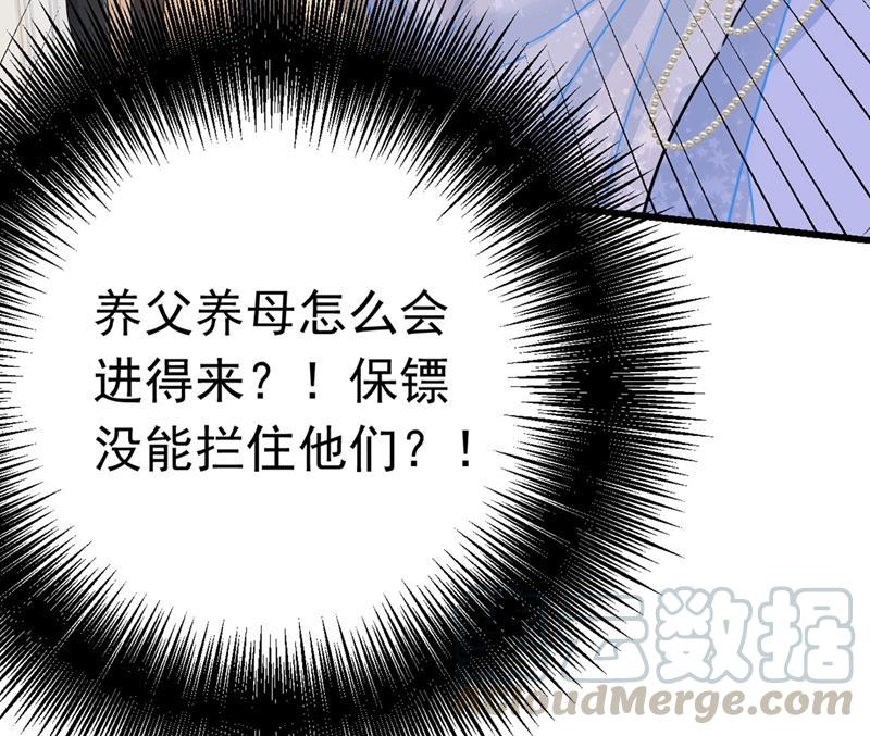 一念时光由我亲自动手