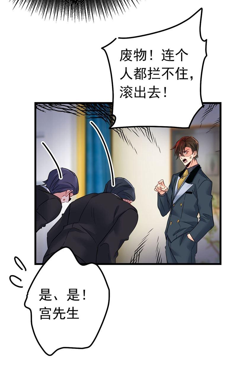 一念时光由我亲自动手