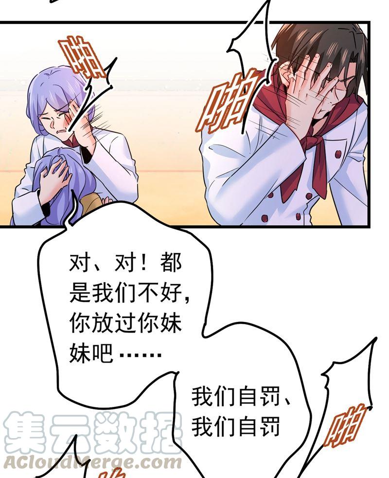 一念时光由我亲自动手