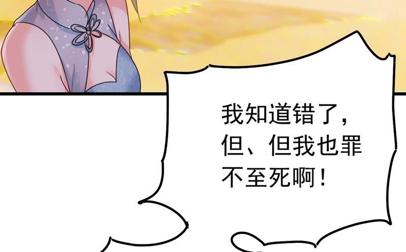 一念时光由我亲自动手