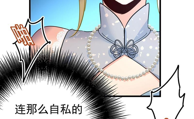 一念时光由我亲自动手