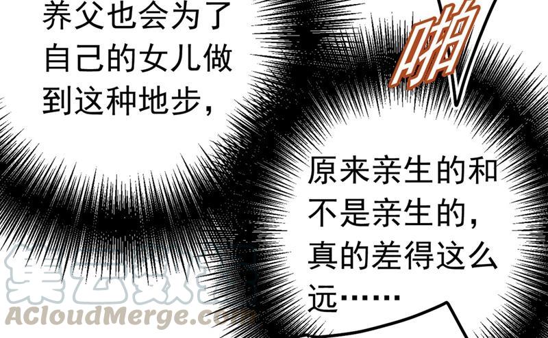 一念时光由我亲自动手