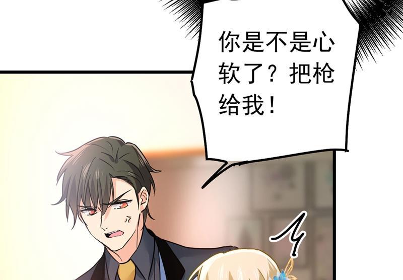 一念时光由我亲自动手
