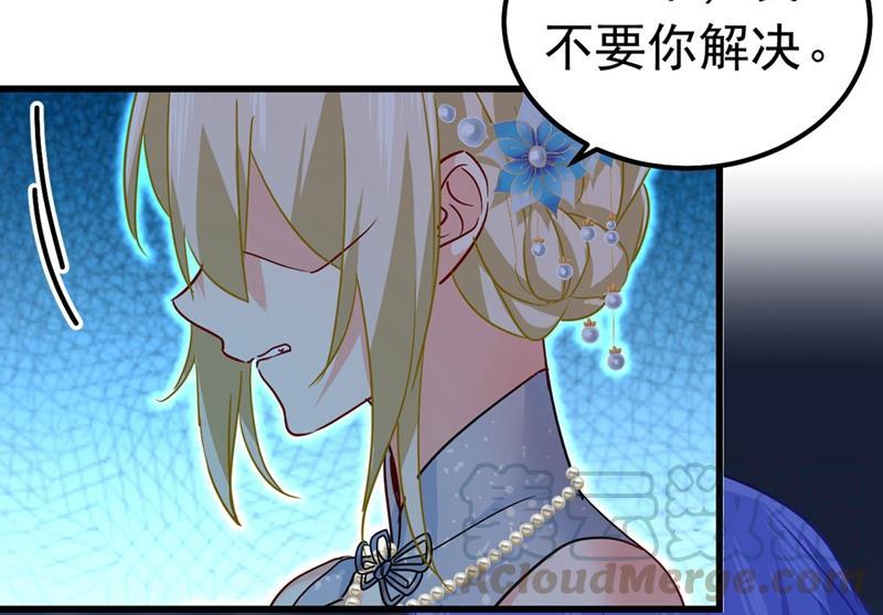 一念时光由我亲自动手