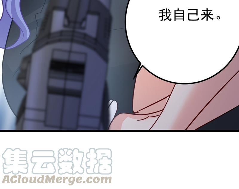 一念时光由我亲自动手