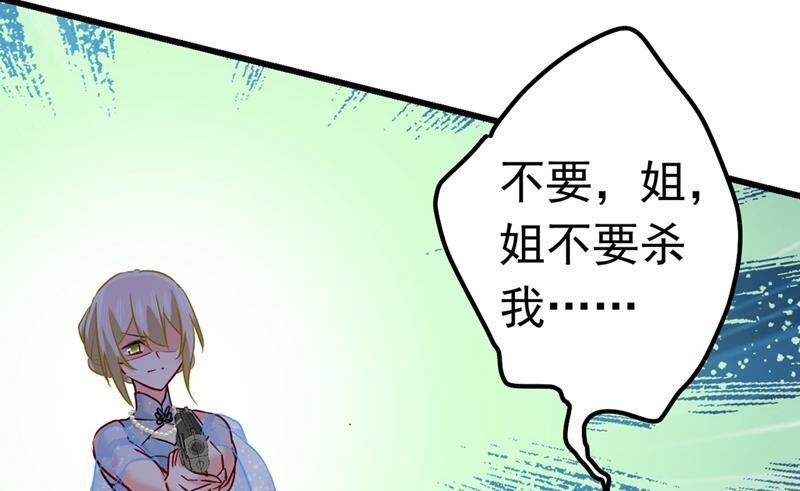 一念时光由我亲自动手