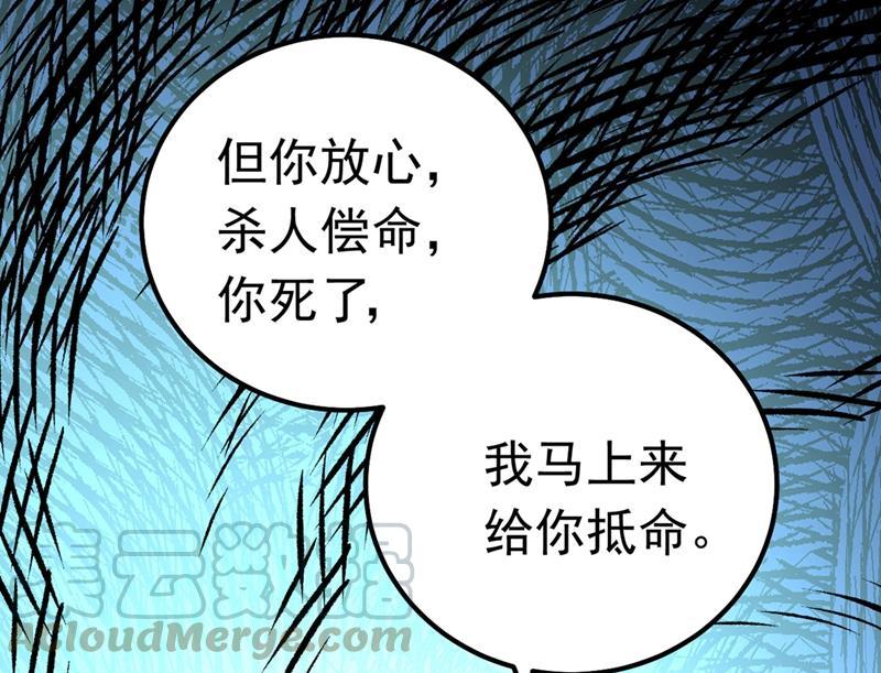 一念时光由我亲自动手