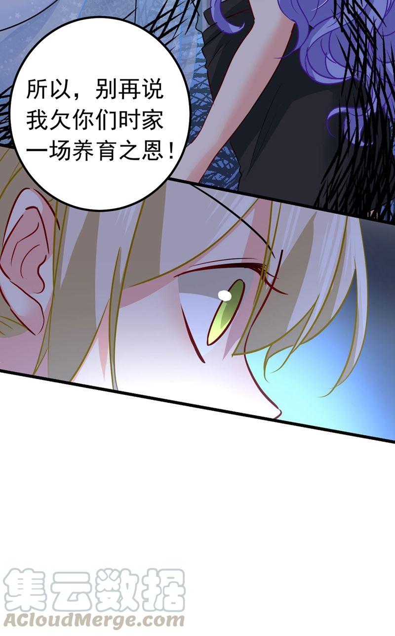 一念时光由我亲自动手