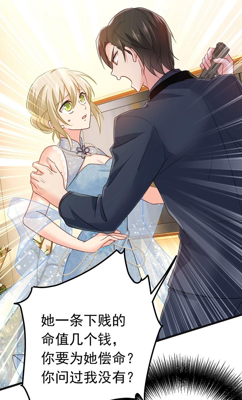 一念时光宫欧，背我话家吧