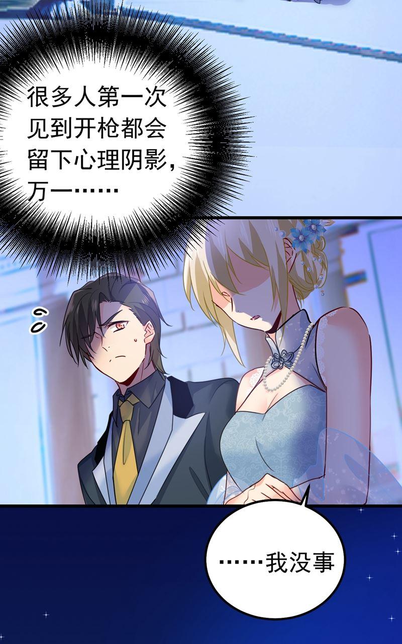 一念时光宫欧，背我话家吧