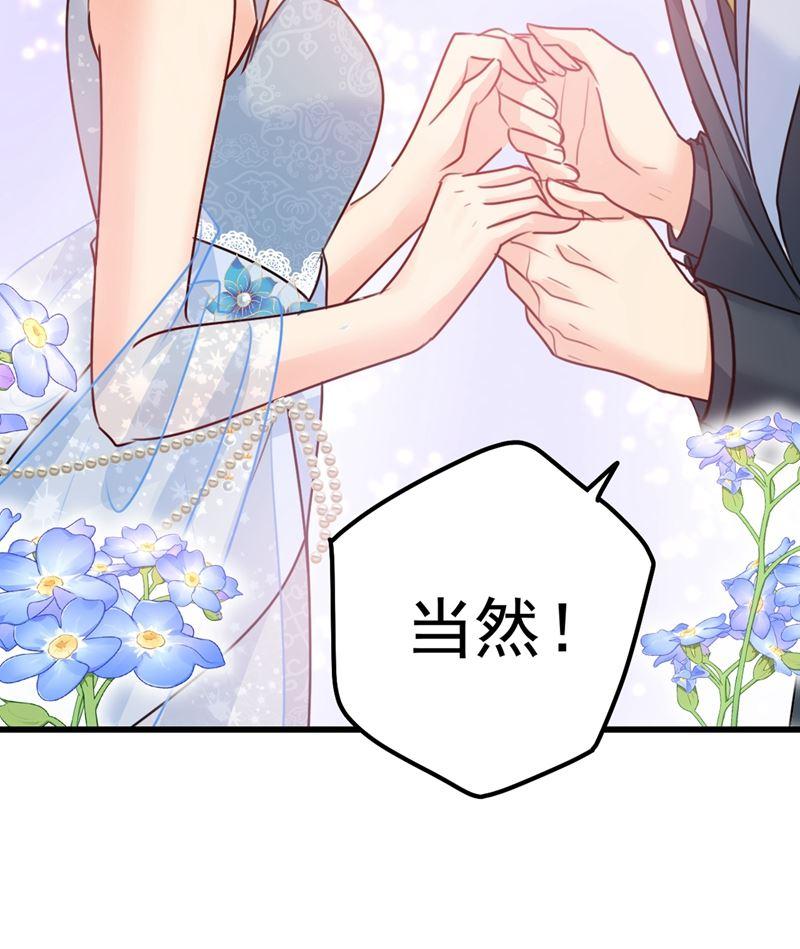 一念时光宫欧，背我话家吧