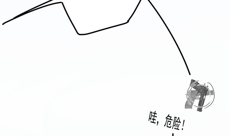 一念时光宫欧，背我话家吧