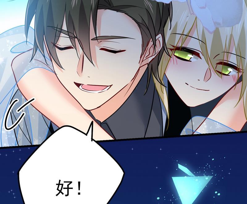 一念时光宫欧，背我话家吧