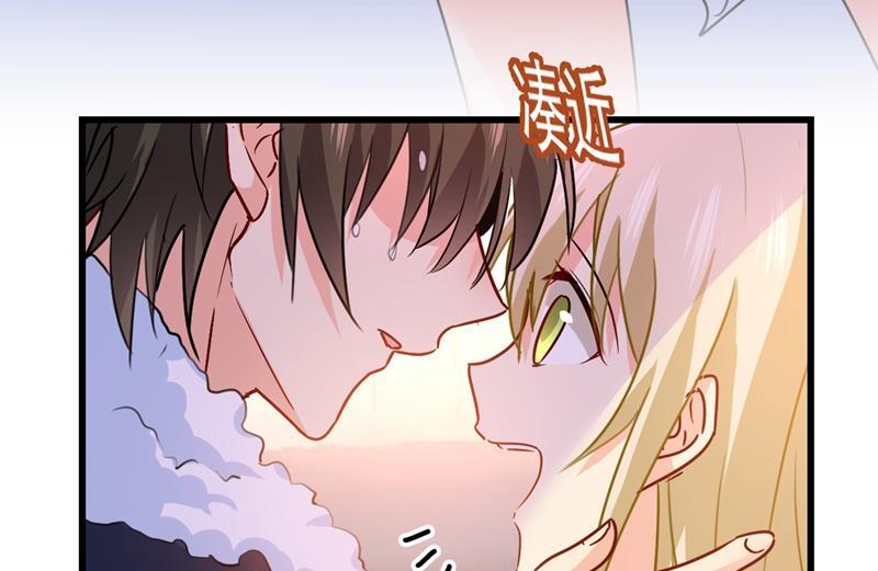 一念时光宫欧这个大色狼！