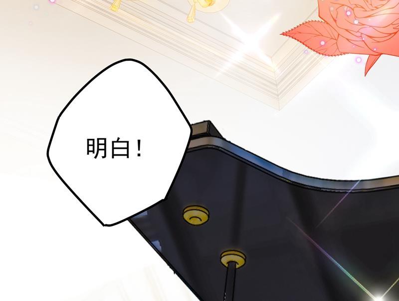 一念时光宫欧这个大色狼！