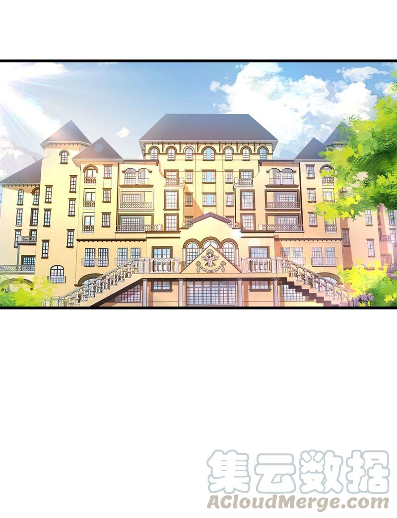 一念时光宫欧，我怀孕了