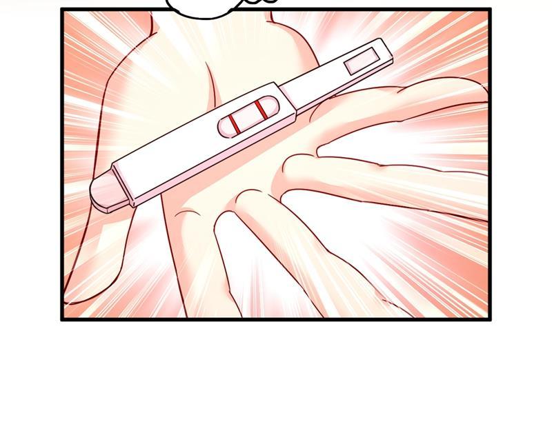 一念时光宫欧，我怀孕了