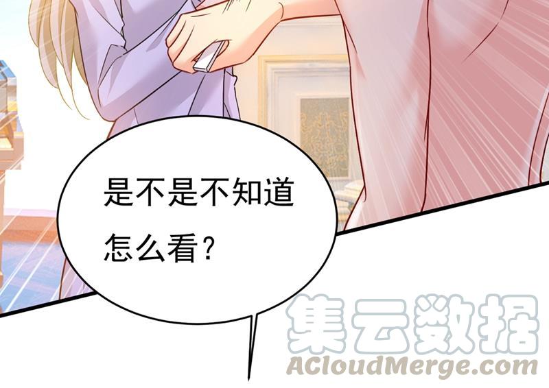 一念时光宫欧，我怀孕了