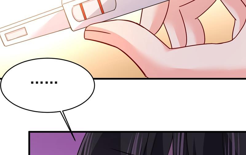 一念时光宫欧，我怀孕了