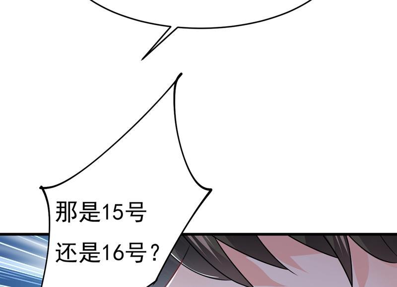 一念时光宫欧，我怀孕了