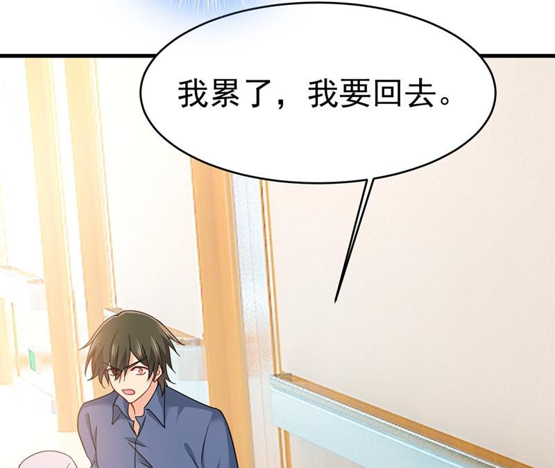 一念时光宫欧，我怀孕了