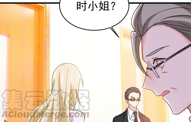 一念时光宫欧，我怀孕了